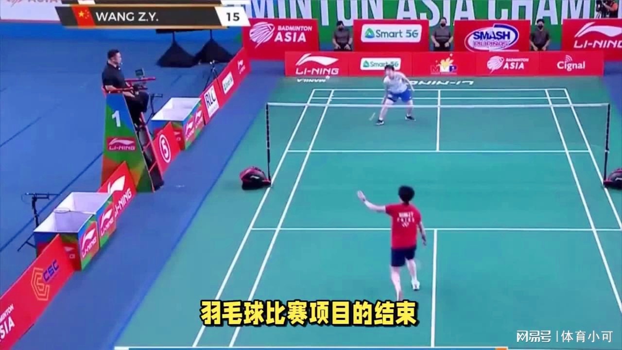 球迷们也都