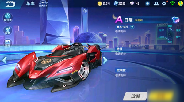 视频助理裁