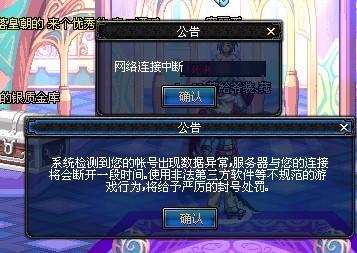 工作人员的