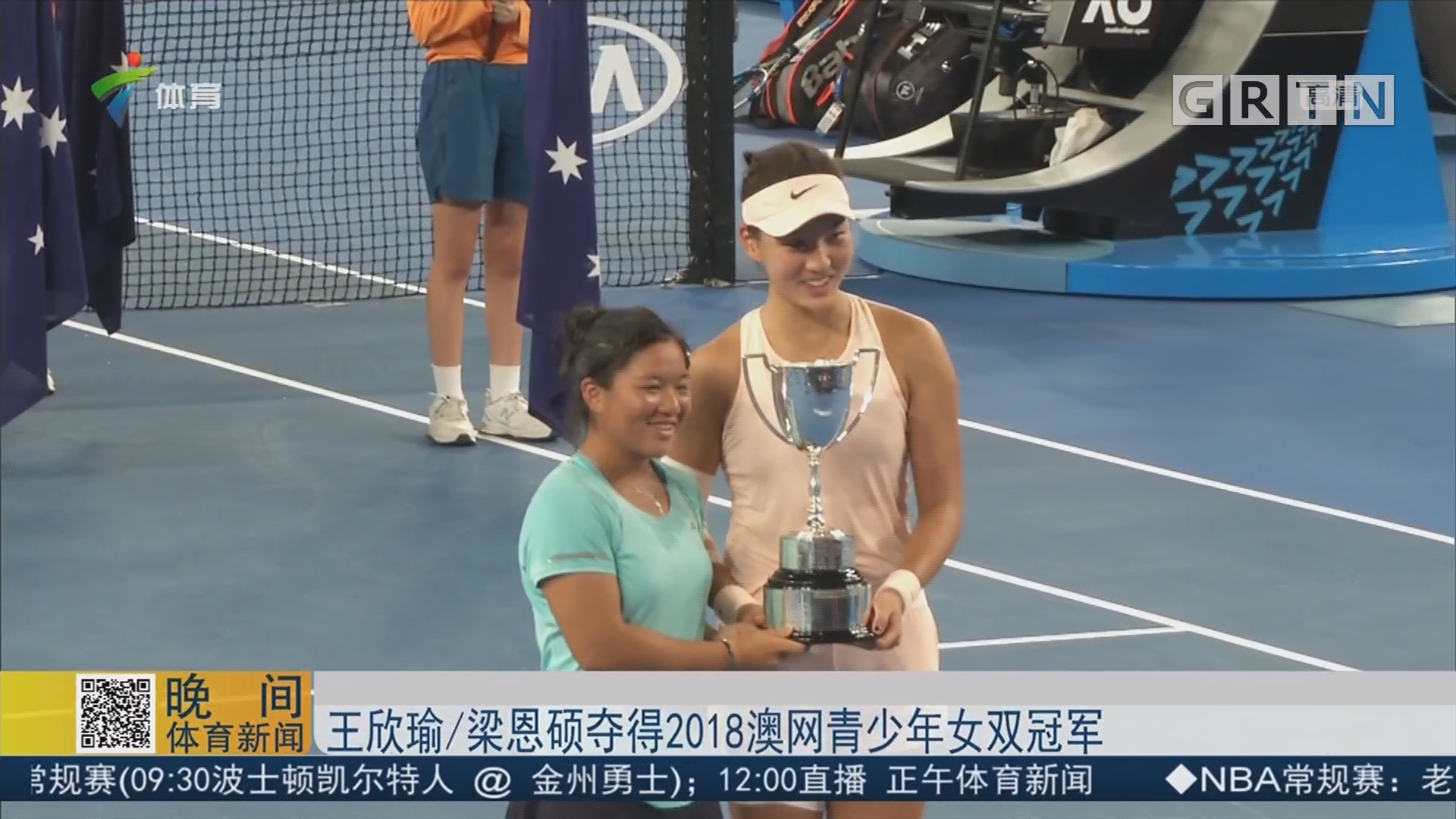 通过不断的 通过不断的