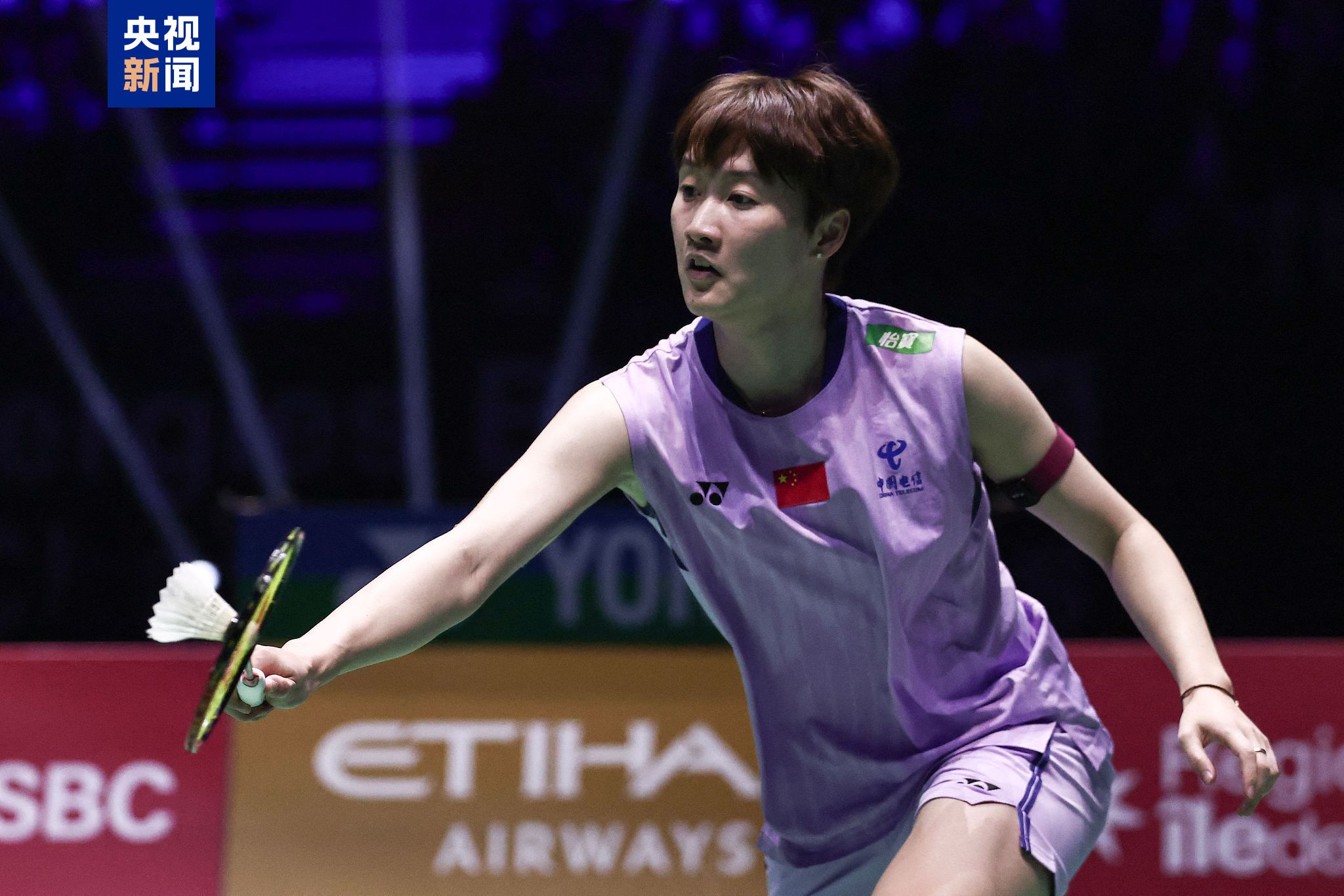 期待看到一 期待看到一