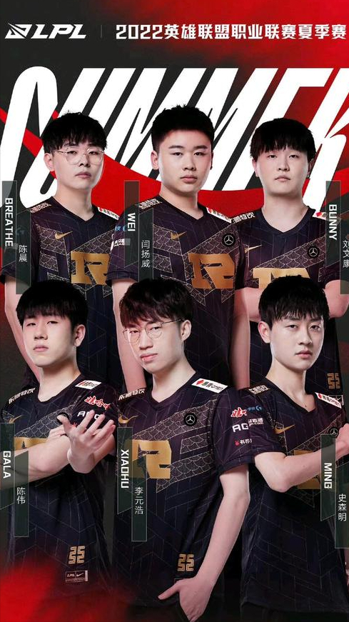 在本赛季欧 在本赛季欧