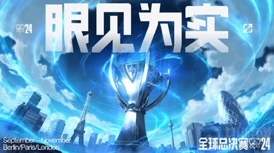 俱乐部与地 俱乐部与地