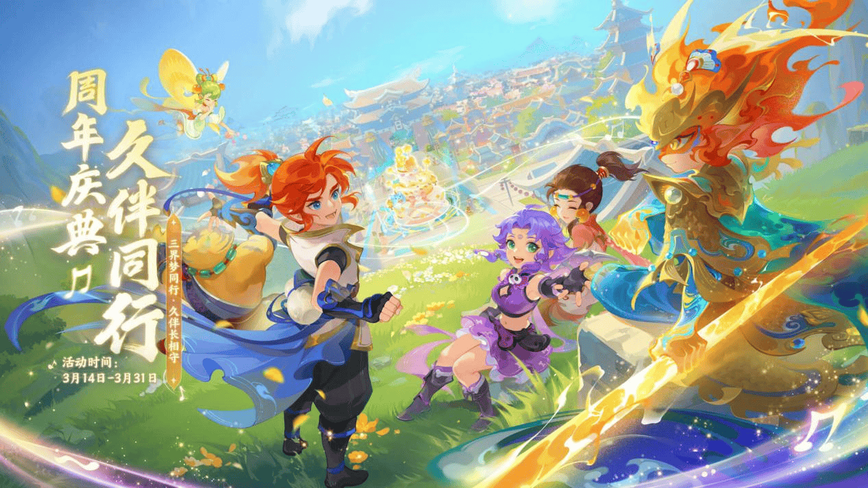 从小培养残 从小培养残