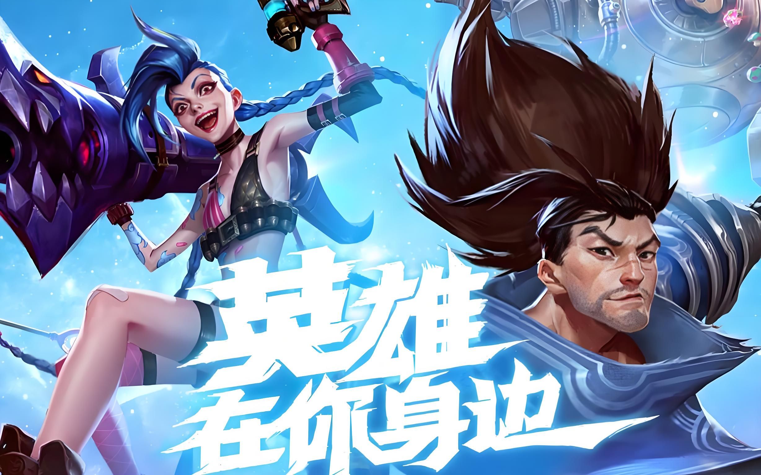 以这组