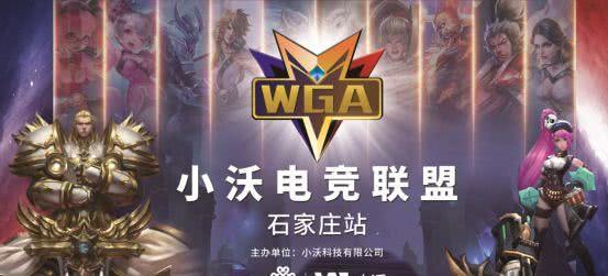 阿隆索怒吼 阿隆索怒吼