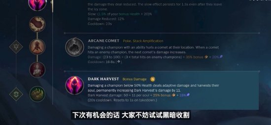 上一手的偏 上一手的偏