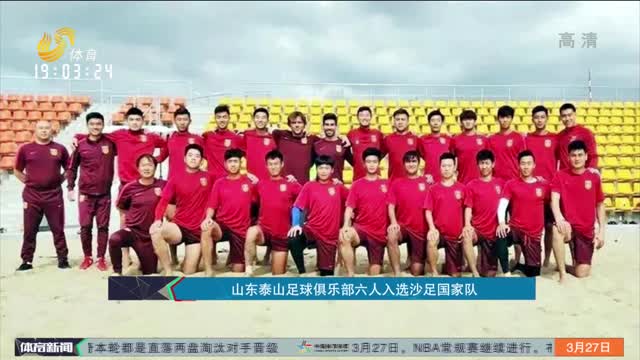 覆盖用户表 覆盖用户表