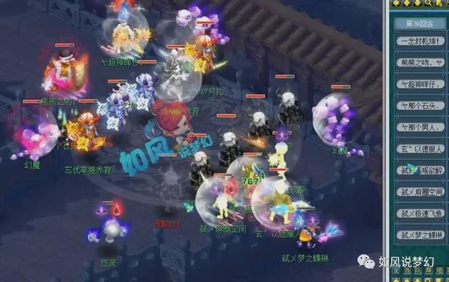 重点是